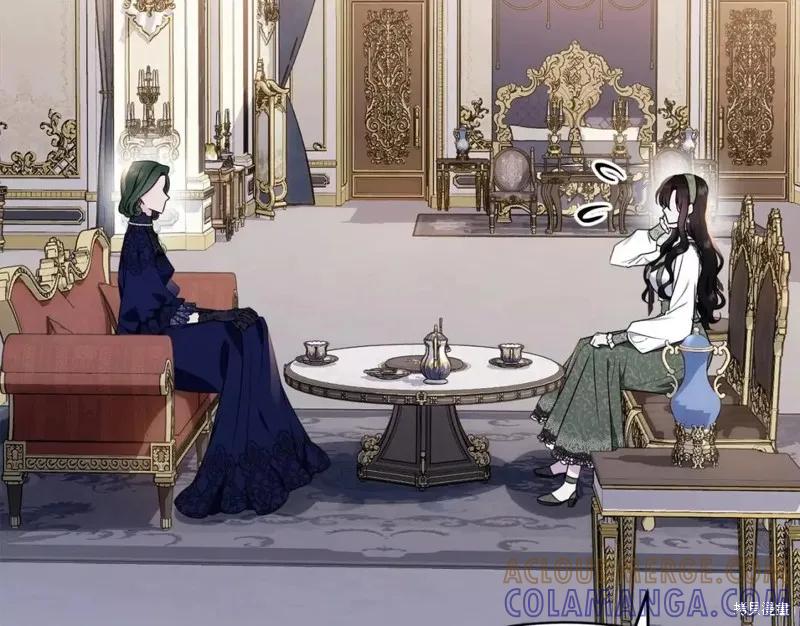 《明明是冷美人小姐却变成了忠犬大少爷》第112话 第129页