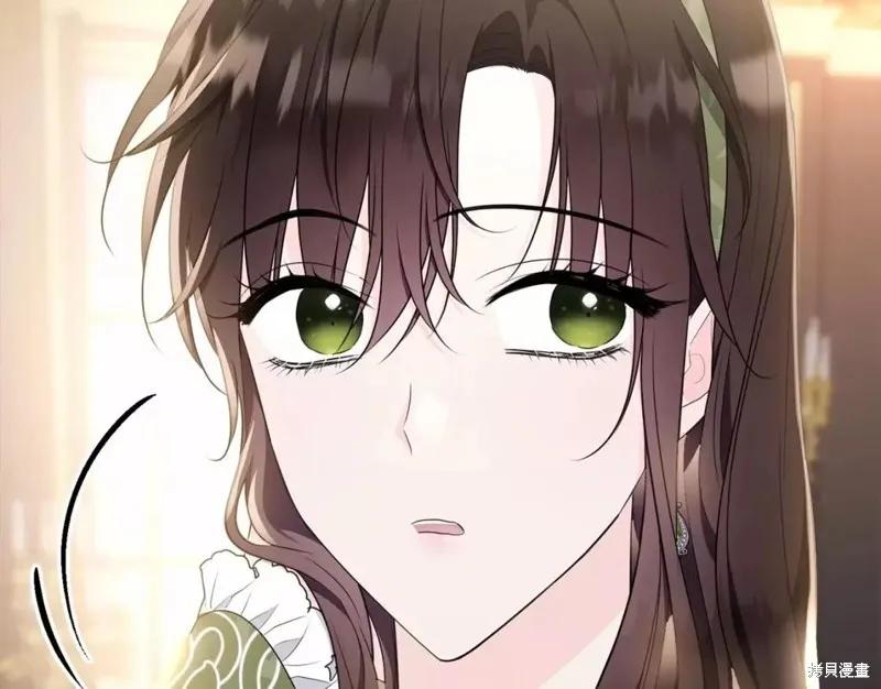 《明明是冷美人小姐却变成了忠犬大少爷》第113话 第236页