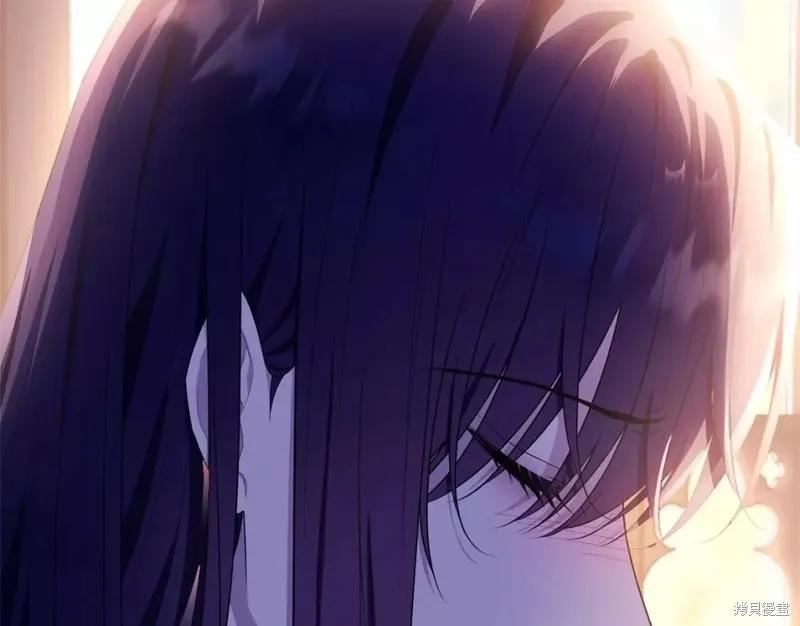 《明明是冷美人小姐却变成了忠犬大少爷》第113话 第186页