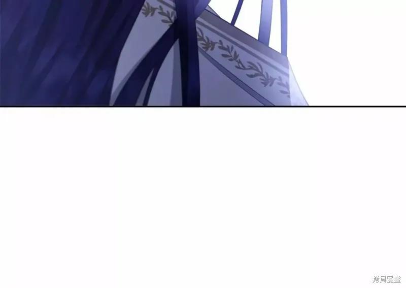 《明明是冷美人小姐却变成了忠犬大少爷》第113话 第206页