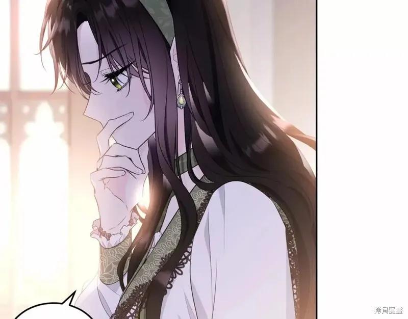 《明明是冷美人小姐却变成了忠犬大少爷》第113话 第72页