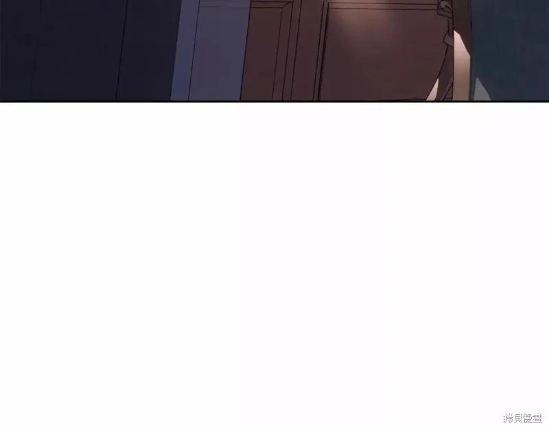 《明明是冷美人小姐却变成了忠犬大少爷》第113话 第92页