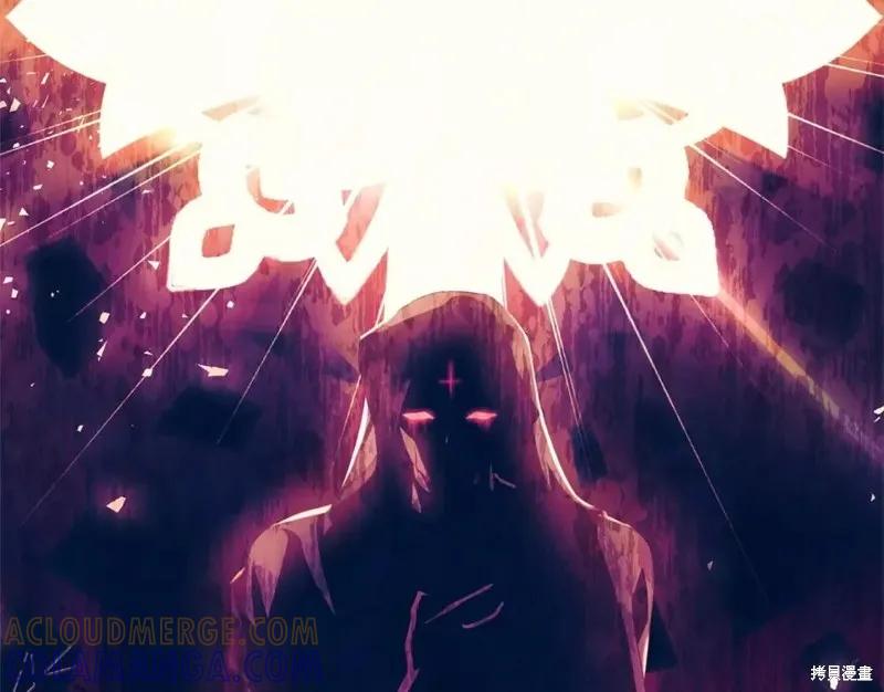 《明明是冷美人小姐却变成了忠犬大少爷》第113话 第141页