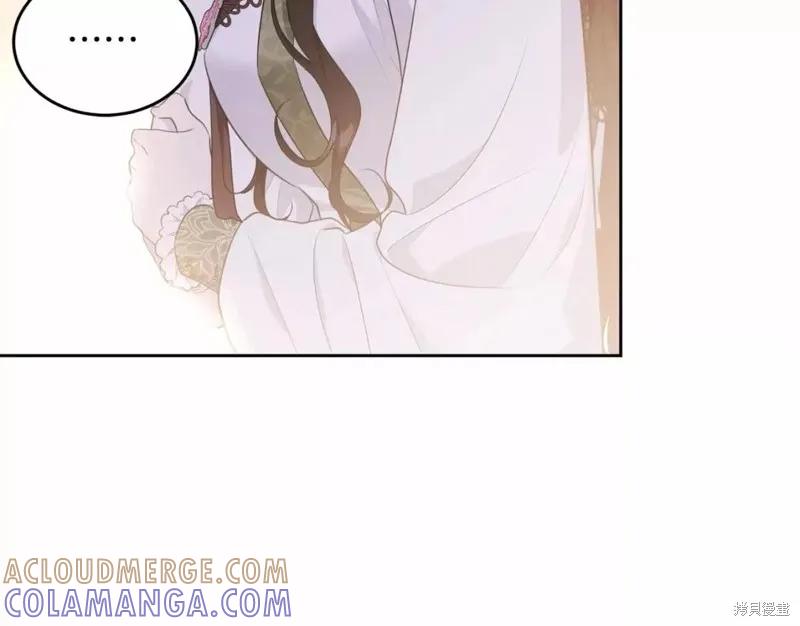 《明明是冷美人小姐却变成了忠犬大少爷》第113话 第73页