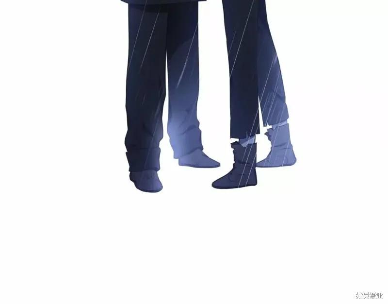 《明明是冷美人小姐却变成了忠犬大少爷》第113话 第202页