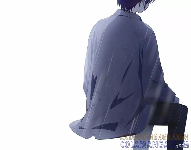 《明明是冷美人小姐却变成了忠犬大少爷》第113话 第209页