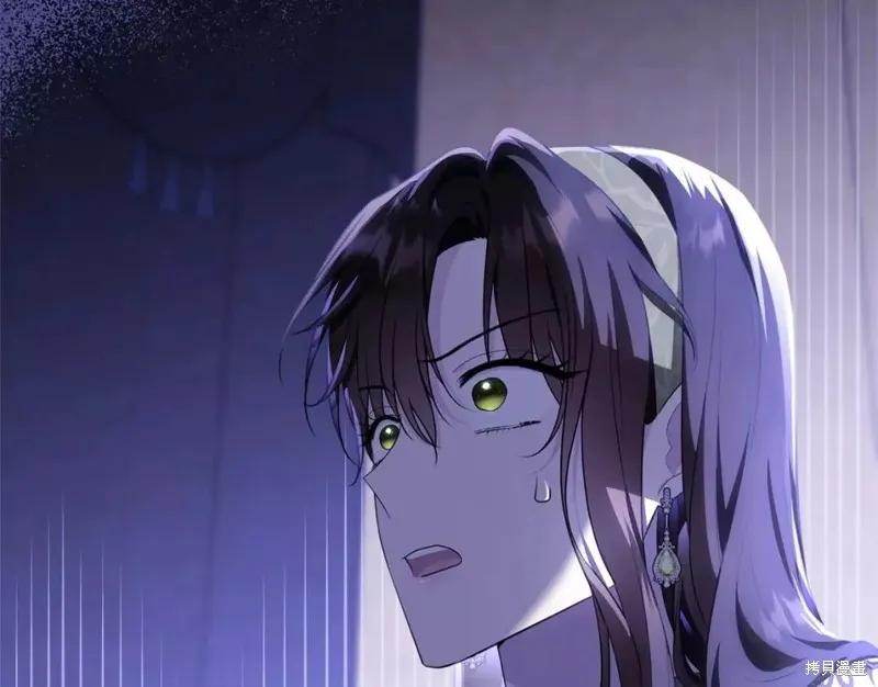 《明明是冷美人小姐却变成了忠犬大少爷》第113话 第64页