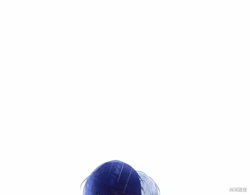 《明明是冷美人小姐却变成了忠犬大少爷》第113话 第200页