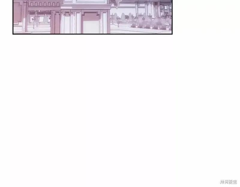 《明明是冷美人小姐却变成了忠犬大少爷》第113话 第259页