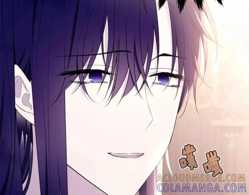 《明明是冷美人小姐却变成了忠犬大少爷》第113话 第133页