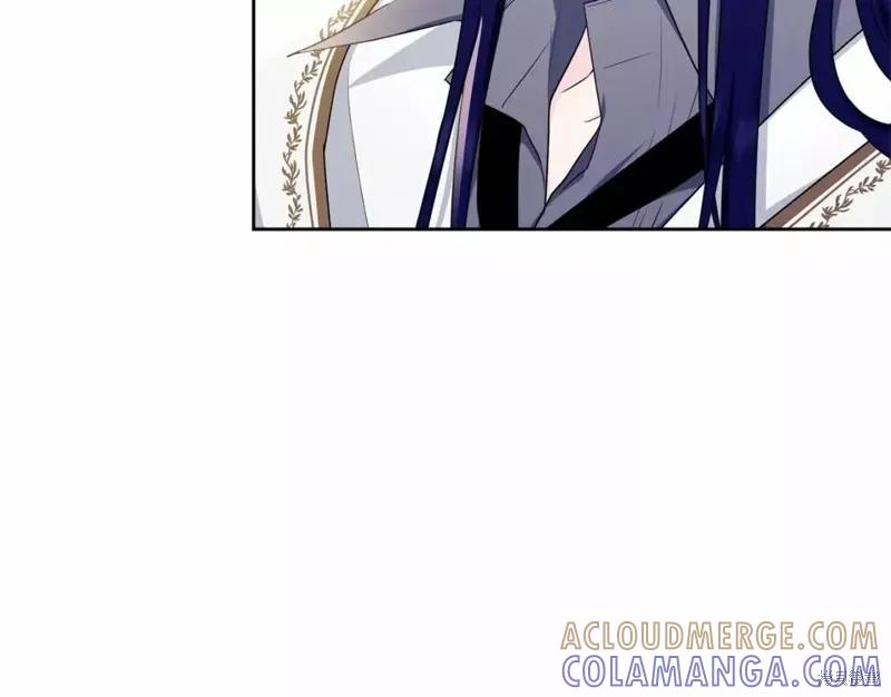 《明明是冷美人小姐却变成了忠犬大少爷》第113话 第21页