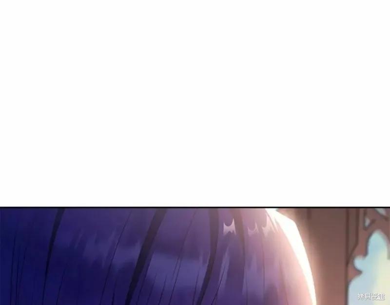 《明明是冷美人小姐却变成了忠犬大少爷》第113话 第67页