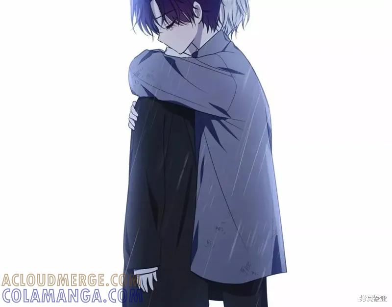《明明是冷美人小姐却变成了忠犬大少爷》第113话 第201页