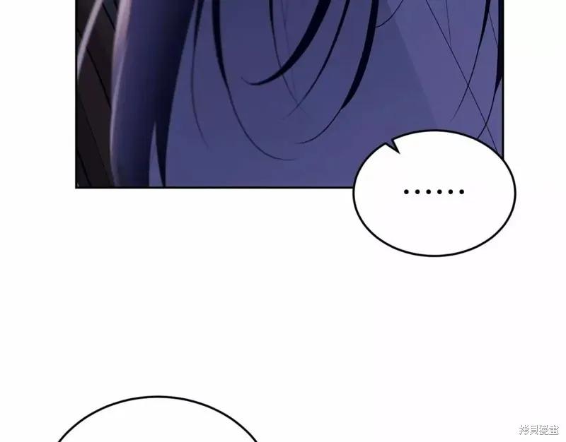 《明明是冷美人小姐却变成了忠犬大少爷》第113话 第180页