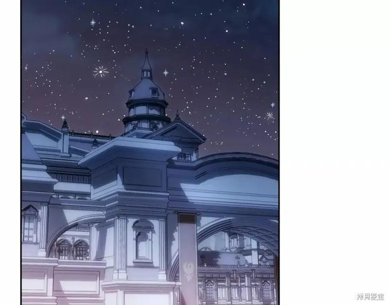 《明明是冷美人小姐却变成了忠犬大少爷》第113话 第258页