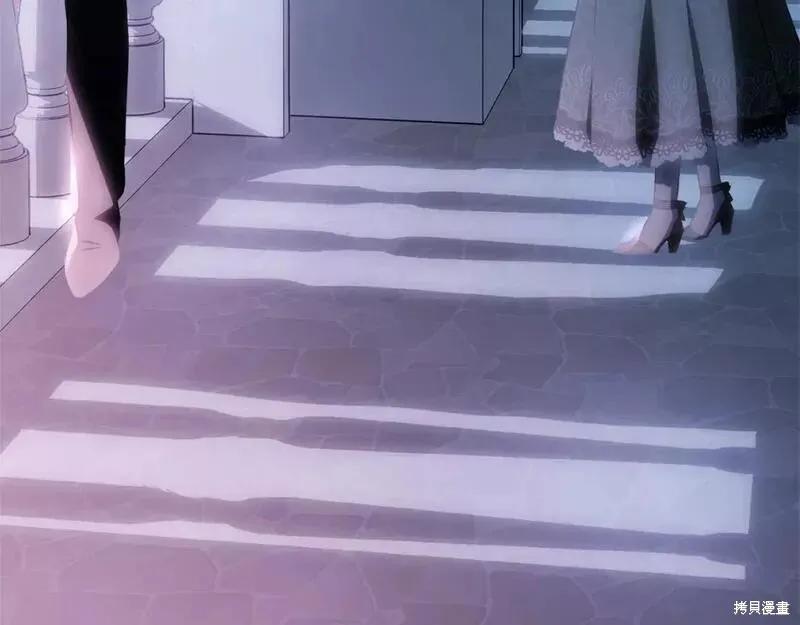 《明明是冷美人小姐却变成了忠犬大少爷》第114话 第16页