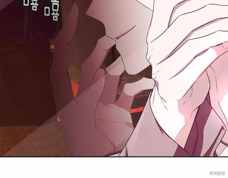 《明明是冷美人小姐却变成了忠犬大少爷》第114话 第138页
