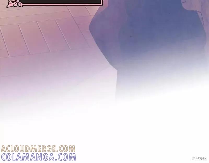 《明明是冷美人小姐却变成了忠犬大少爷》第114话 第21页