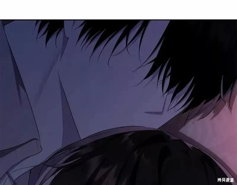 《明明是冷美人小姐却变成了忠犬大少爷》第114话 第67页