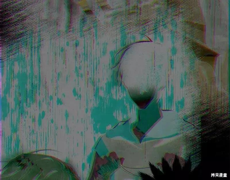 《明明是冷美人小姐却变成了忠犬大少爷》第114话 第99页
