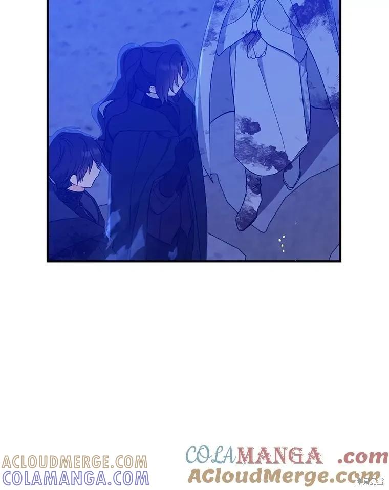 《请张嘴，金汤勺来了》第106话 第93页