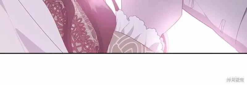 《明明是冷美人小姐却变成了忠犬大少爷》第114话 第58页