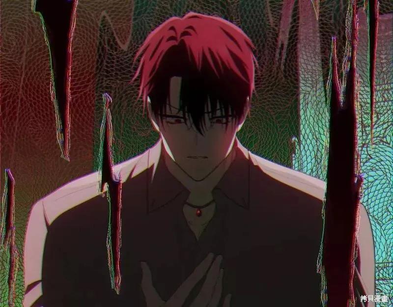 《明明是冷美人小姐却变成了忠犬大少爷》第114话 第90页
