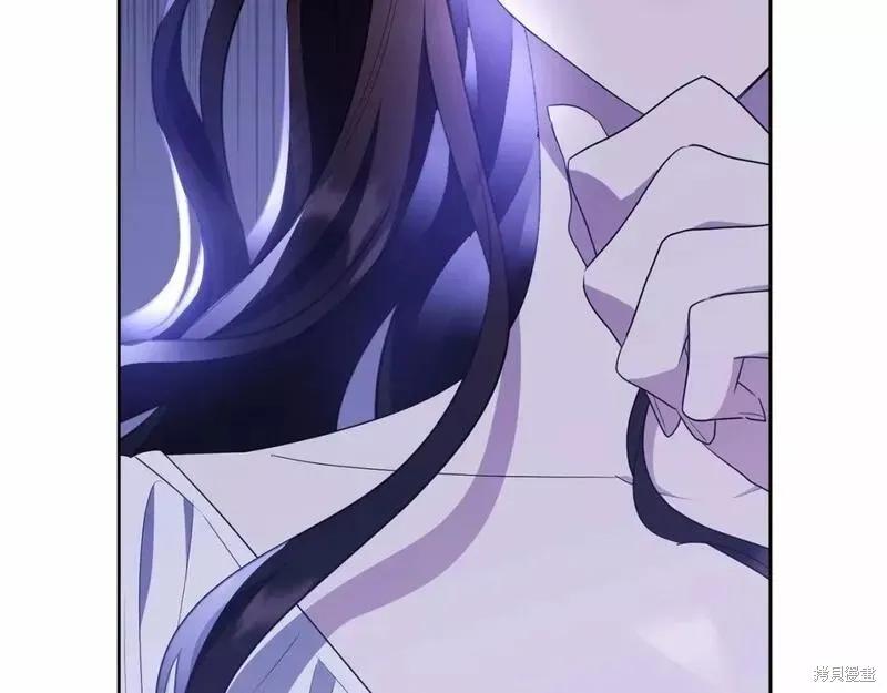 《明明是冷美人小姐却变成了忠犬大少爷》第114话 第231页