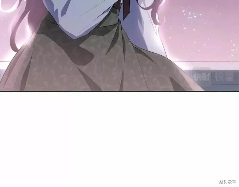 《明明是冷美人小姐却变成了忠犬大少爷》第114话 第50页