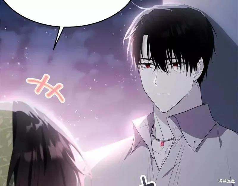 《明明是冷美人小姐却变成了忠犬大少爷》第114话 第39页