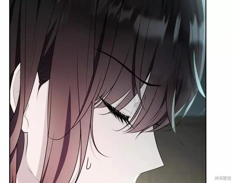 《明明是冷美人小姐却变成了忠犬大少爷》第114话 第207页