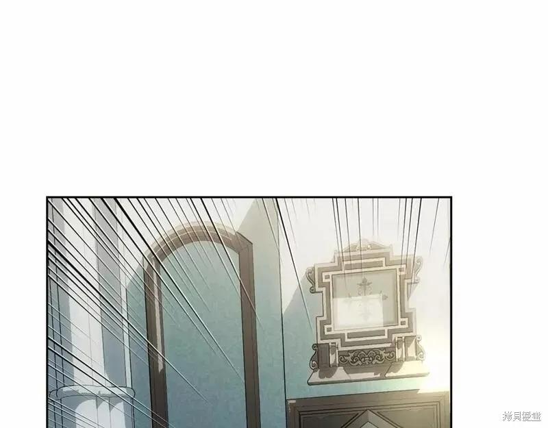 《明明是冷美人小姐却变成了忠犬大少爷》第114话 第186页