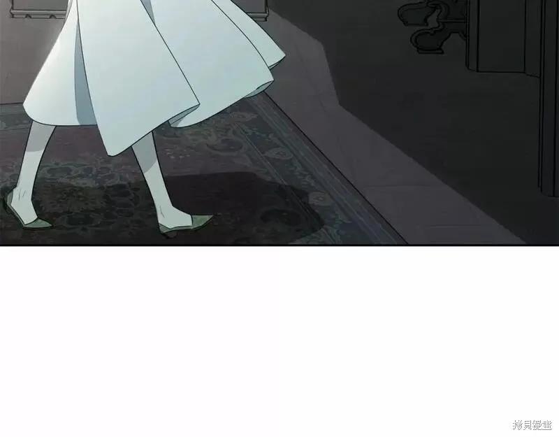 《明明是冷美人小姐却变成了忠犬大少爷》第114话 第211页