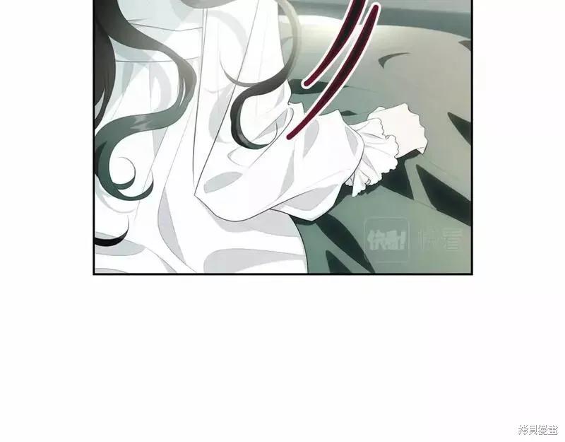 《明明是冷美人小姐却变成了忠犬大少爷》第114话 第171页