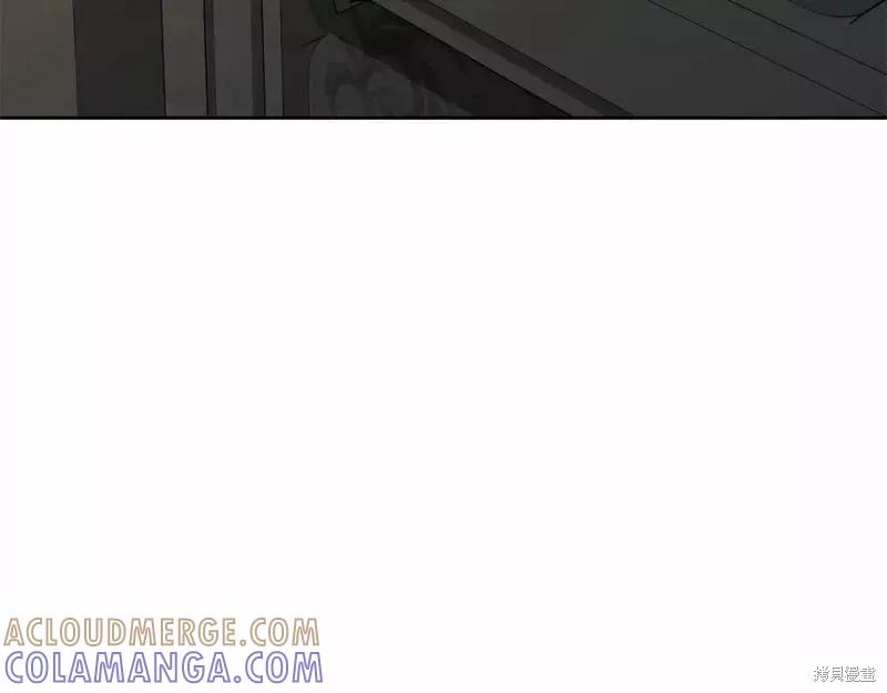 《明明是冷美人小姐却变成了忠犬大少爷》第114话 第197页