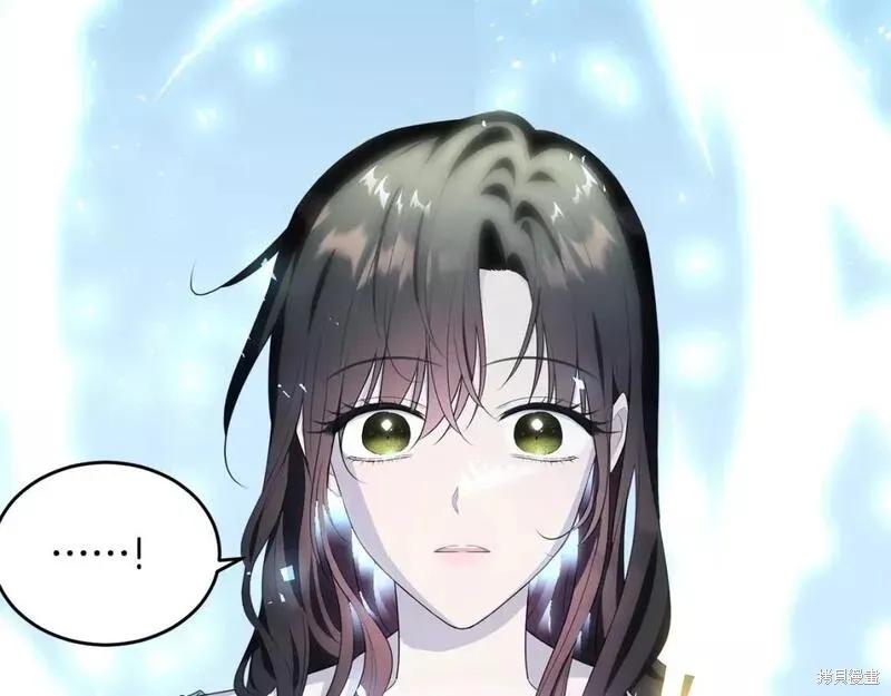 《明明是冷美人小姐却变成了忠犬大少爷》第116话 第151页