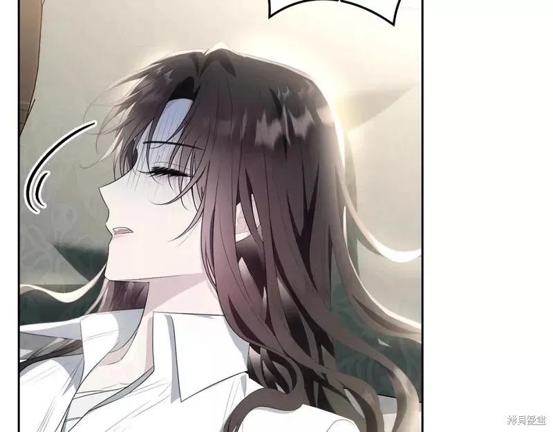 《明明是冷美人小姐却变成了忠犬大少爷》第116话 第66页