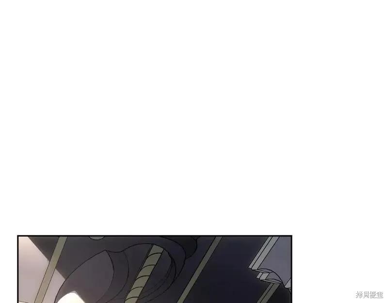 《明明是冷美人小姐却变成了忠犬大少爷》第116话 第26页