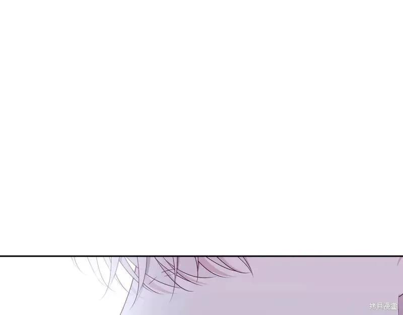 《明明是冷美人小姐却变成了忠犬大少爷》第116话 第212页