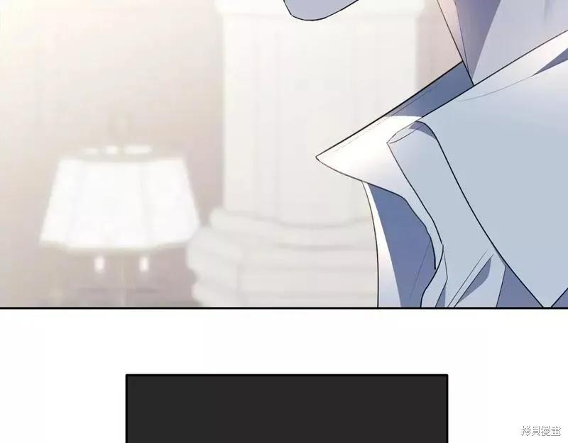 《明明是冷美人小姐却变成了忠犬大少爷》第116话 第46页