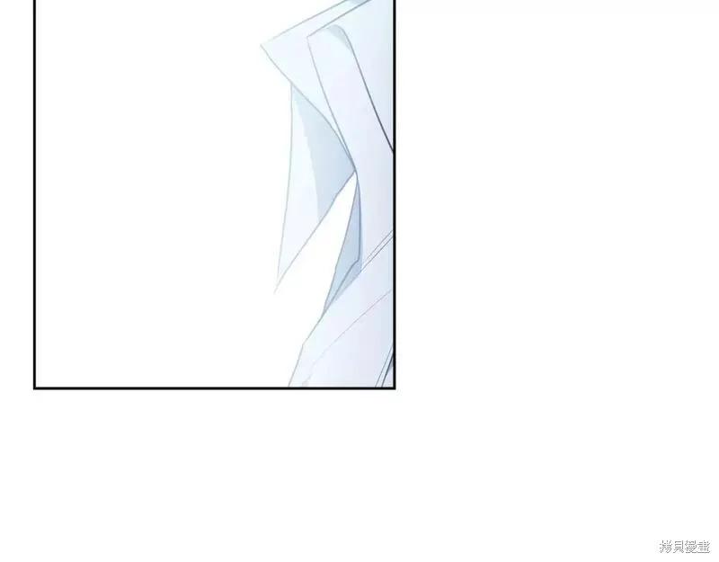 《明明是冷美人小姐却变成了忠犬大少爷》第116话 第211页