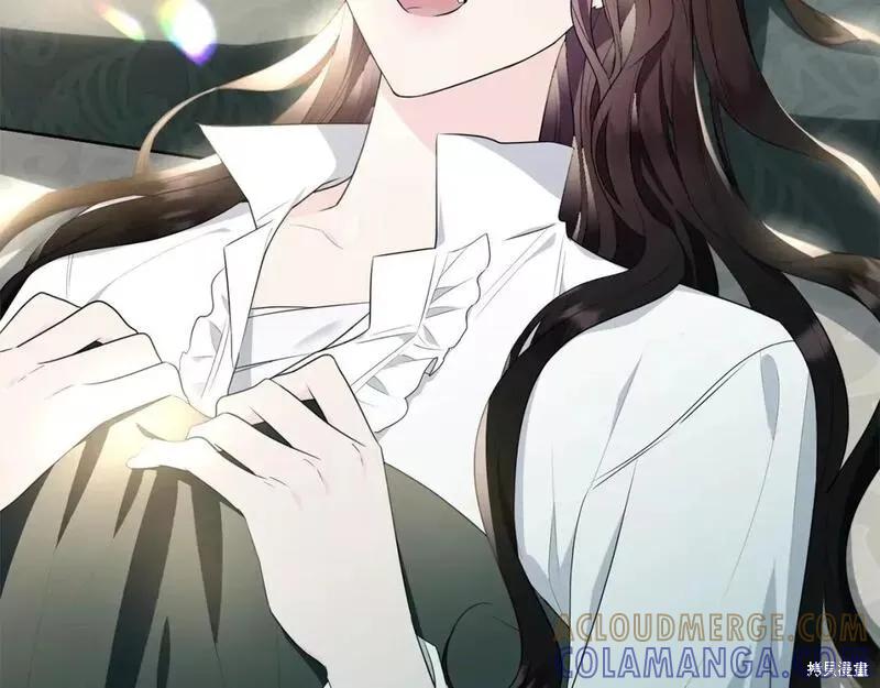 《明明是冷美人小姐却变成了忠犬大少爷》第116话 第201页