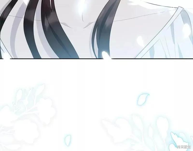 《明明是冷美人小姐却变成了忠犬大少爷》第116话 第172页