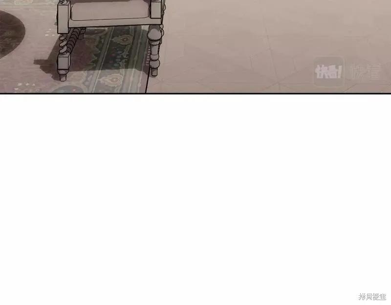 《明明是冷美人小姐却变成了忠犬大少爷》第116话 第43页