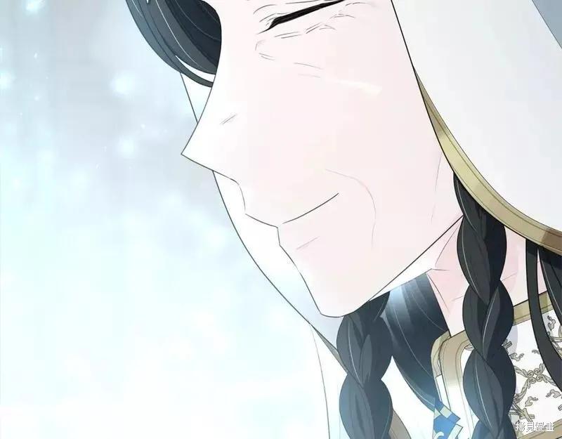 《明明是冷美人小姐却变成了忠犬大少爷》第116话 第91页