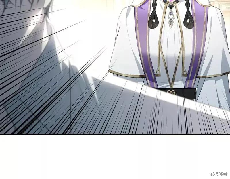 《明明是冷美人小姐却变成了忠犬大少爷》第116话 第64页