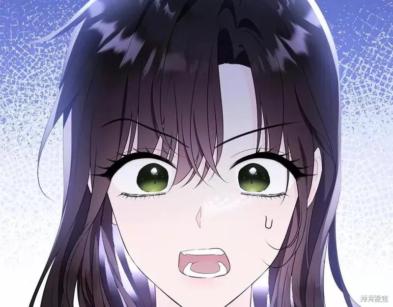 《明明是冷美人小姐却变成了忠犬大少爷》第116话 第144页