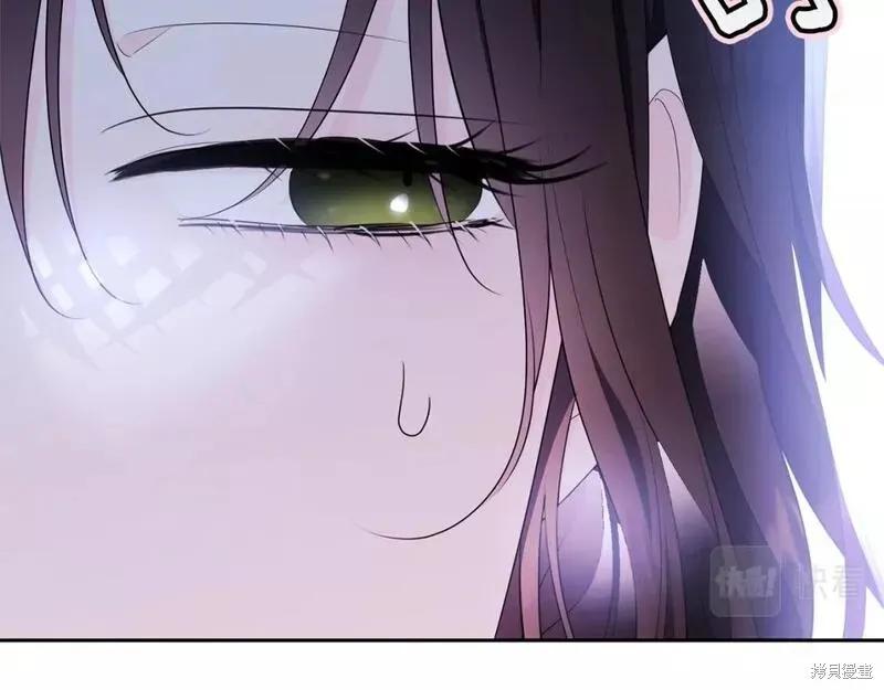 《明明是冷美人小姐却变成了忠犬大少爷》第116话 第190页