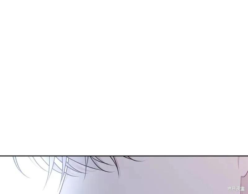 《明明是冷美人小姐却变成了忠犬大少爷》第116话 第76页