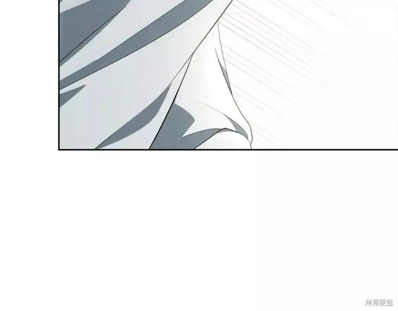 《明明是冷美人小姐却变成了忠犬大少爷》第116话 第82页